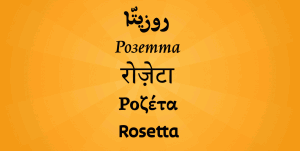 Rosetta