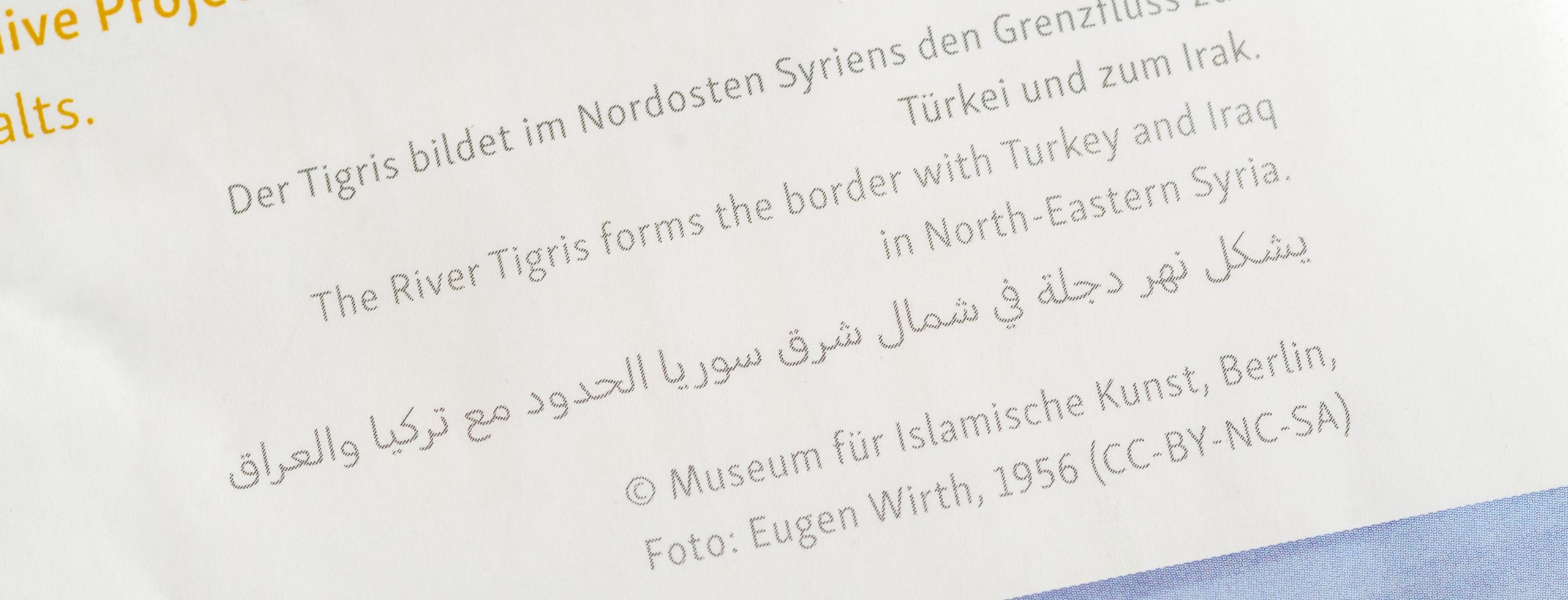 SkolarSansAr on Museum für Islamische Kunst Berlin folder 4