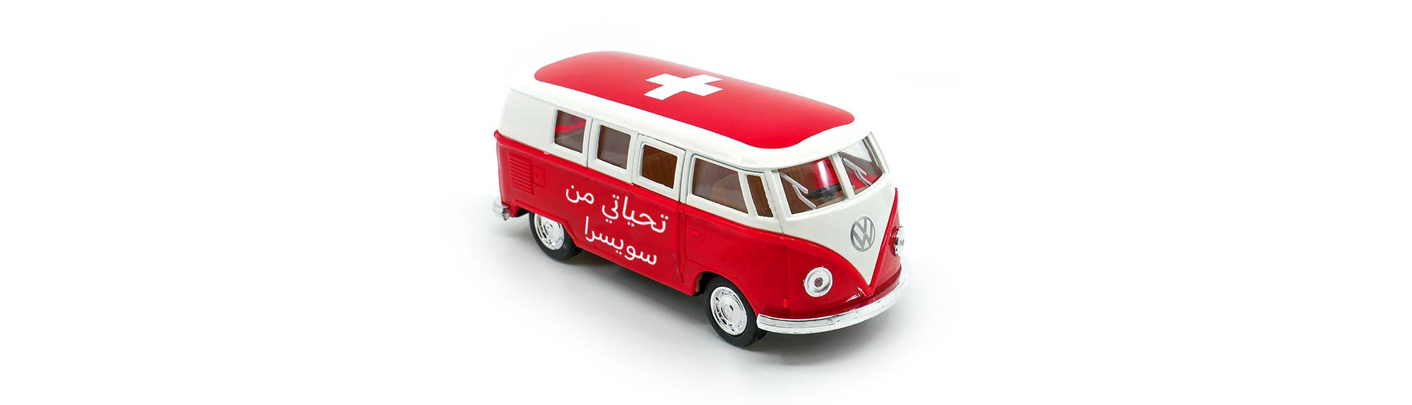 Akkurat Arabic mockup on VW van model