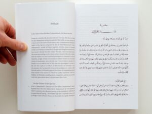 Open book showing a spread of two pages.