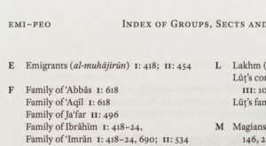 Enlarged detail of the typography of the index.