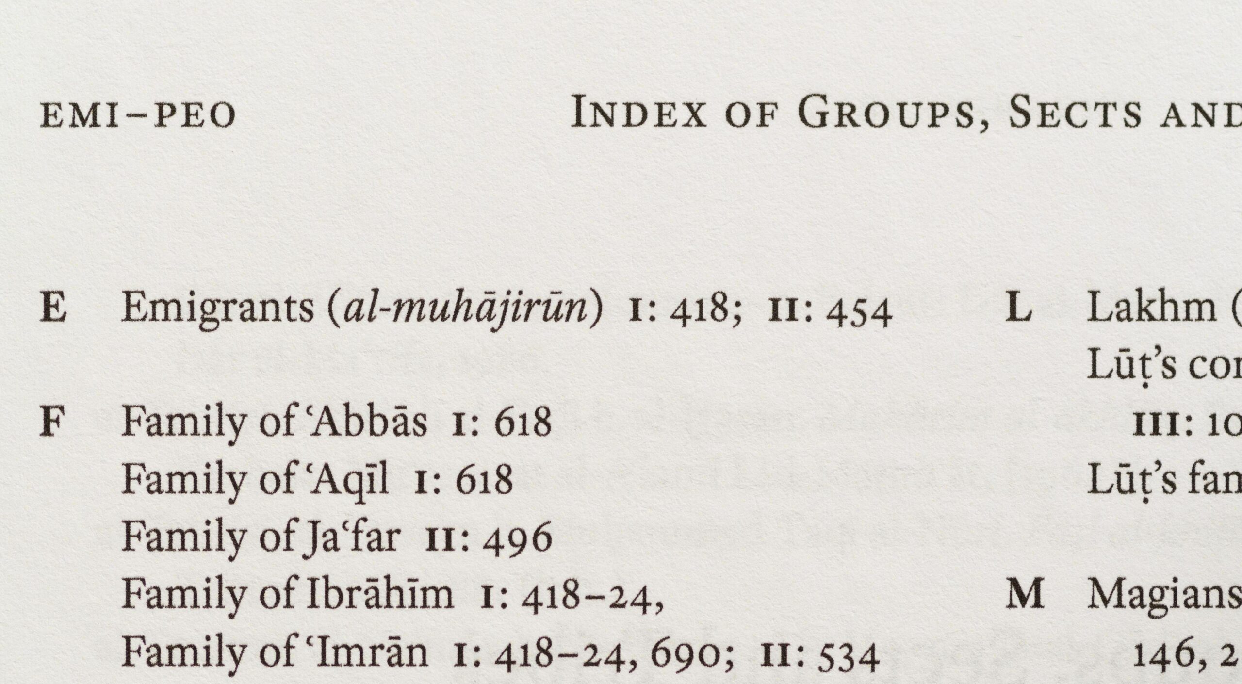 Enlarged detail of the typography of the index of Tafsīr al-ʿAyyāshī.